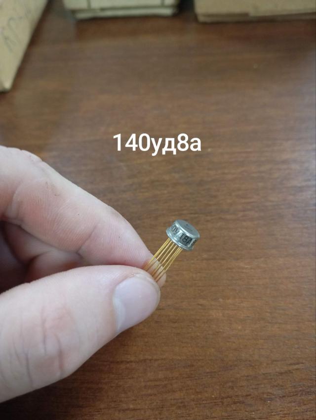 Лот 4032263